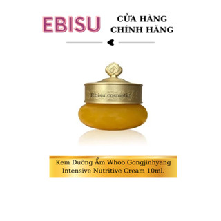 DATE 02/2025 XẢ KHO Kem dưỡng da Hoàng cung 10ml Intensive Nutritive Cream_Ebisu Cosmetic