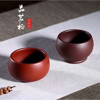 Chén Tử Sa Nghi Hưng (Đại Hồng Bào/Lão Tử Nê) 50 ml/60 ml