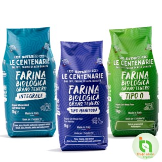 Bột mì nguyên cám, đa dụng, Manitoba hữu cơ Le Centenarie Sima Bio 1kg