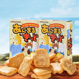 Bánh quy Matsunaga hình thú Nhật Bản cho bé (date 12/2026)