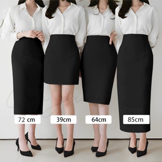 [ Congaivn ]Chân váy Bút chì, Eo cao tôn dáng, Nhiều kích cỡ, CV20 Vải Kate dày, mềm, dễ chịu Nữ.