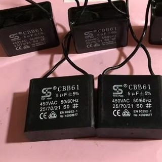 (bộ 5 chiếc)tụ 5uf-450 vac CBB61