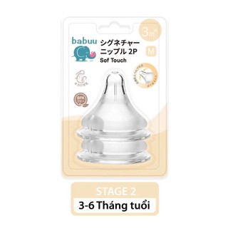 Núm ti BABUU cổ rộng cho bé loại siêu mềm van thông hơi tốt