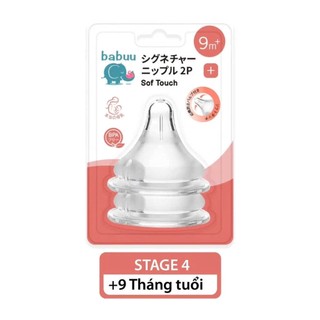 Núm ti BABUU cổ rộng cho bé loại siêu mềm van thông hơi tốt