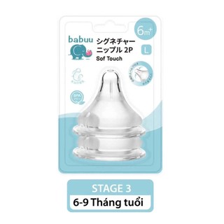 Núm ti BABUU cổ rộng cho bé loại siêu mềm van thông hơi tốt