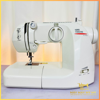 Máy May Gia Đình Mini Có Vắt Sổ Yamazaki Bền Đẹp Gía Tốt