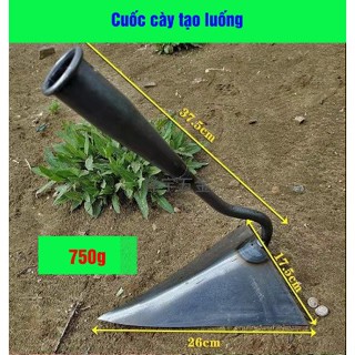 Cuốc Vun Ngô (BẢN LỚN 17CM)  - Dụng Cụ Làm Tơi Xốp Đất , Vun Đậu , Ngô , Xới Cỏ Tiện Dụng