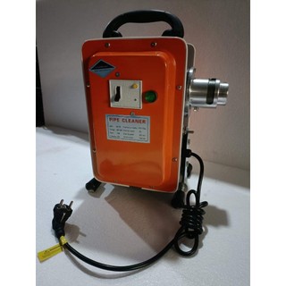 Máy thông tắc cống GQ180_900W