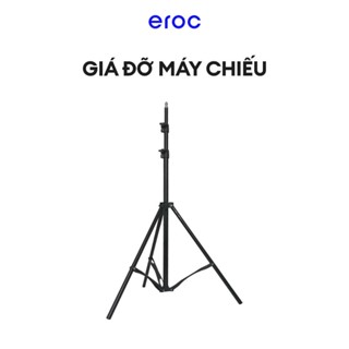 Giá Đỡ Máy Chiếu  1m6  Đa Năng Di Động, Gọn, Nhẹ, Chắc Chắn Dễ Sử Dụng