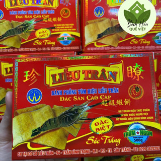 (Date mới) Bánh Phồng Tôm Liễu Trân Xuất Khẩu - Chính Hãng - Đặc sản Sóc Trăng Hộp 500g Miếng Vuông Dày Giòn Ngon Thơm