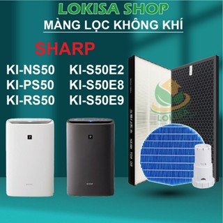 Màng lọc không khí sharp KI-NS50 KI-PS50 KI-RS50 KI-S50E2/8/9, Tấm lọc không khí sharp, màng hepa, màng than, màng bù ẩm