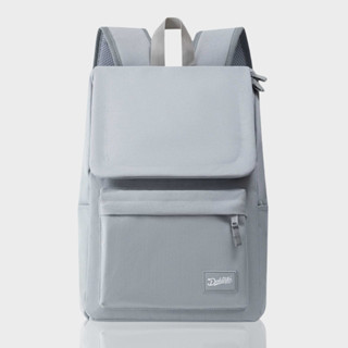 Balo DOLANTO BRAND® Daily Backpack (6 colors)