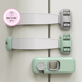 Khóa Tủ Lạnh, Khóa Ngăn Kéo Nhựa ABS An Toàn Cho Bé