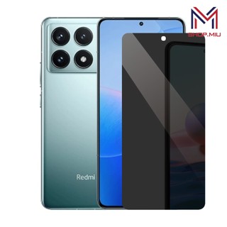  Kính cường lực chống nhìn trộm Xiaomi Redmi K70 ultra  K70 pro  K70e  Poco X6 pro  F6 pro bảo vệ màn hình 