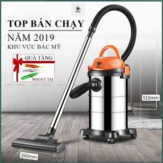 Máy hút bụi công nghiệp gia đình TUHU GR-923 15l 3 chế độ hút khô hút nước và thổi chính hãng