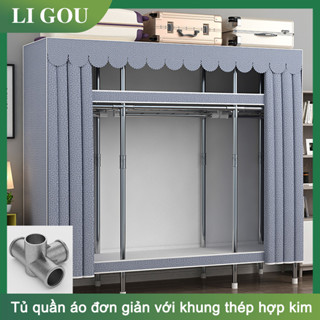 Li Gou tủ quần áo vải hợp kim Tủ quần áo Khung tủ quần áo 80-205cm dày 20mm dễ lắp đặt chống ẩm không gỉ