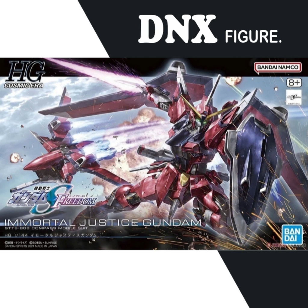 Mô Hình Lắp Ráp HG 1/144 IMMORTAL JUSTICE GUNDAM S FREEDOM (New Seal)