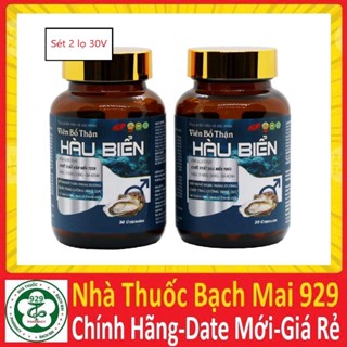 Viên Uống Bổ Thận Hàu Biển Tinh Chất Sâm Cau Ba Kích Nhục Thung Dung Bổ Thận Tráng Dương Tăng Cường Sinh Lực OB