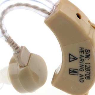 Máy trợ thính Xingma XM-909E