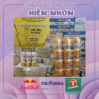 MẪU MỚI [Thùng 24 Lon cao] Nước tăng lực Bò Cụng Red Bull Redbull CHÍNH HÃNG THÁI LAN