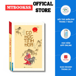 Sách - Cổ học tinh hoa (bìa mềm)