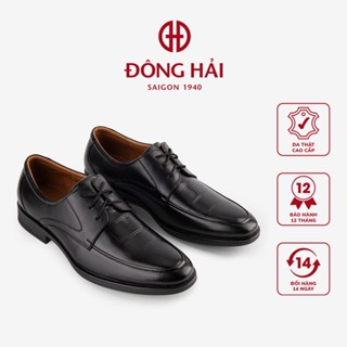 Giày Tây Nam Đông Hải Dáng Derby Công Sở Hiện Đại - G01B6