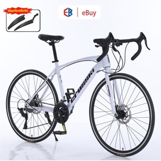 Xe đạp đường bộ 26inch CROSSKI Nguyễn Thảo Mẫu Mới