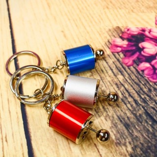 MÓC KHÓA CẦN SỐ Ô TÔ CAO CẤP