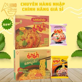 Mì Thái Lan Mama vị thịt bằm (thùng 30 gói) loại 60g