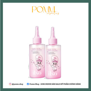 Tinh chất ủ mụn đầu đen ILSO Sebum Super Melting Serum Softener