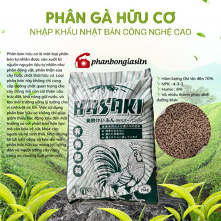 [ CHÍNH HÃNG ] BAO 25KG PHÂN GÀ HASAKI HỮU CƠ NHẬP KHẨU NHẬT BẢN CUNG CẤP DINH DƯỠNG CHO CÂY TRỒNG / hữu cơ cho cây mai