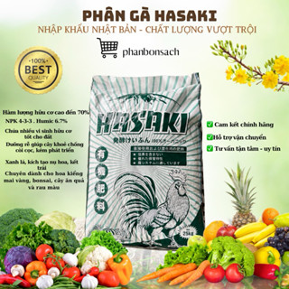 [CHÍNH HÃNG] PHÂN GÀ HỮU CƠ HASAKI NHẬP KHẨU NHẬT BẢN TỐT CHO CÂY TRỒNG 25Kg
