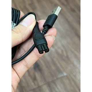 dây cáp sạc máy cạo râu philips S5830 S5831 S5832 S5835 S5836 S5880 S5898 chính hãng