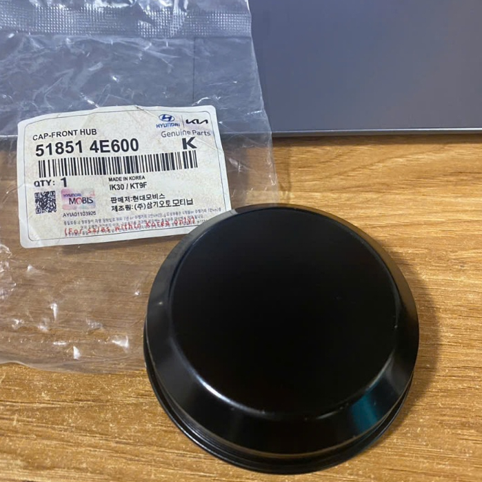 Nắp chụp moay ơ trước Kia K165,K2700,K3000,K250,N250Phụ tùng ô tô Kia K250 518514E600