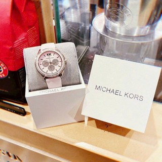 Đồng hồ Nữ MICHAEL  KORS