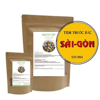 Hạt Mùi - Hạt Ngò 100gram