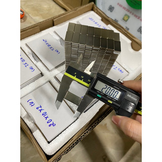 Nam châm viên đất hiếm hình chữ nhật đường kính 20x5x5mm, 20x10x1mm, 20x10x2mm, 20x10x3mm, 20x10x5mm, 20x3,8x2,5mm