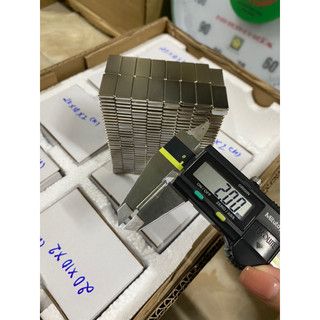Nam châm viên đất hiếm hình chữ nhật đường kính 20x5x5mm, 20x10x1mm, 20x10x2mm, 20x10x3mm, 20x10x5mm, 20x3,8x2,5mm