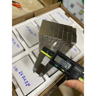 Nam châm viên đất hiếm hình chữ nhật đường kính 20x5x5mm, 20x10x1mm, 20x10x2mm, 20x10x3mm, 20x10x5mm, 20x3,8x2,5mm