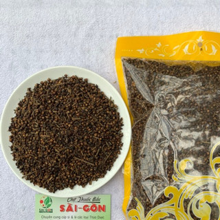 Nụ Vối Đã Sao Thơm 500g