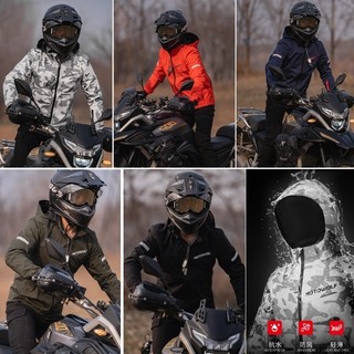  Áo Giáp Bảo Hộ Chống Nước Motowolf MDL0520 - Hàng Chính Hãng 