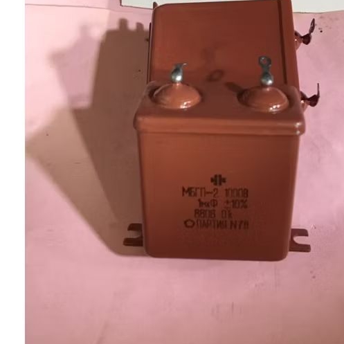 (2chiếc)Tụ dầu Nga 1uf 1000v(B)