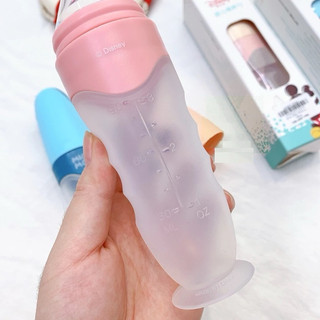 Bình thìa mickey cao cấp