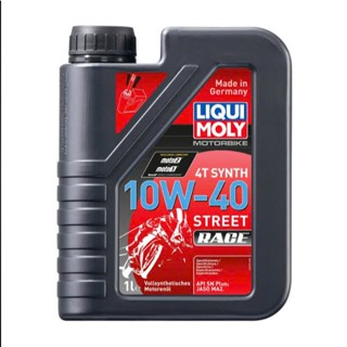 Dầu nhớt Liqui moly street race 10w40 1L dành cho xe số,xe côn tay