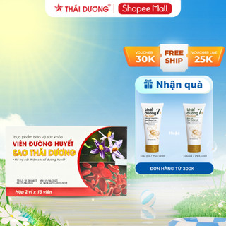 TPBVSK viên Đường huyết Sao Thái Dương (hộp 2 vỉ x 15 ) hỗ trợ cải thiện chỉ số đường huyết dành cho người bị tiểu đường