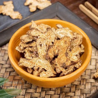 Thương Truật 500g (Xương Truật)