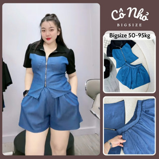  Set Bộ Bigsize Nữ Áo Tay Ngắn Cổ Bẻ Kèm Quần Đùi Lưng Chun Vải Jean Giấy Phối Thun Ruby SET839 
