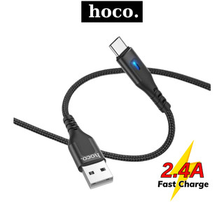 Dây sạc nhanh typeC Hoco Cáp có báo đèn bọc dù siêu bền dùng cho dòng android samsung xiaomi