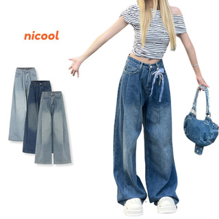 Quần Jean Nữ ỐNG SUÔNG RỘNG Xếp Ly Lưng Cao Phong Cách Retro Nicool N41-Q58
