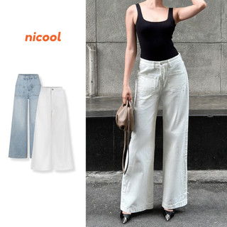 Quần Jean Nữ Suông ỐNG LOE RỘNG Màu Trắng Basic Sang Trọng Nicool N41-Q54